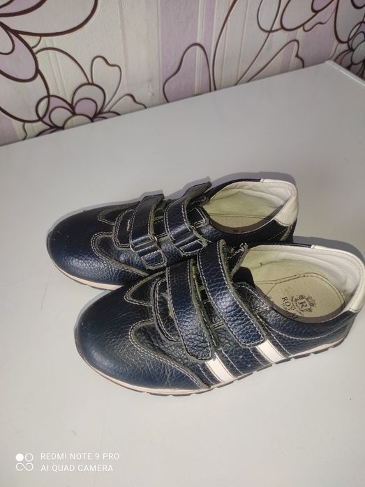 Детская обувь 2500