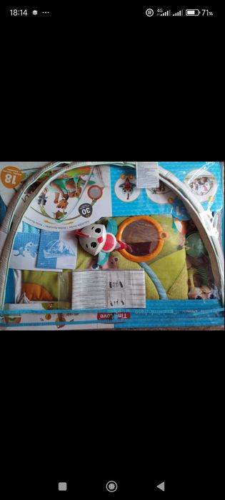 Активна гимнастика за бебе