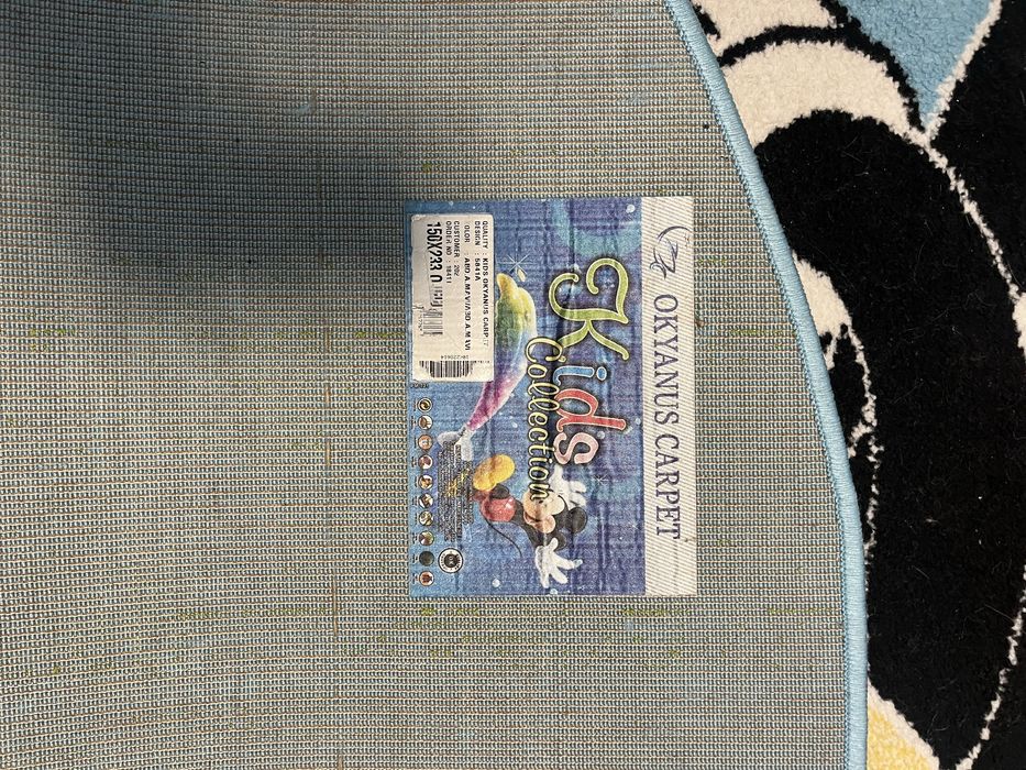 Covor disney 150/233