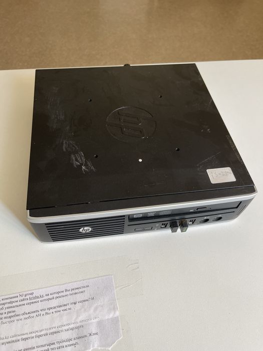 продам компьютер