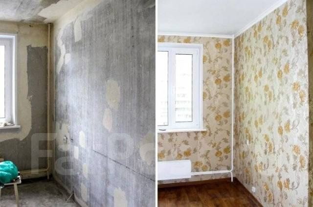 Бесплатно отдам даром