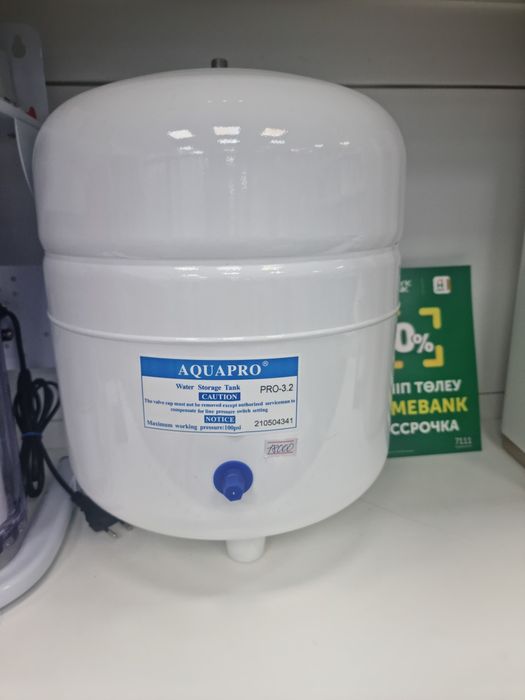 Продам фильтры для воды.