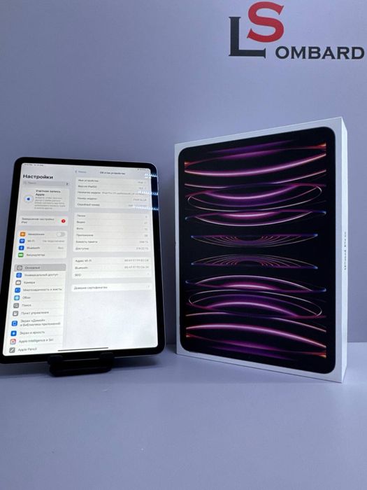 IPad Pro 2022 11-пок 256 GB / #МА207998