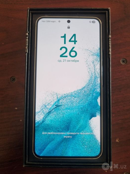 Samsung galaxy s22  256g
