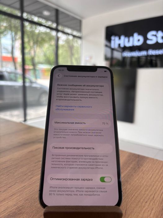 iPhone 12 Pro•256GB/76%Graphite Айфон 12 Pro•256гб/76%Графит