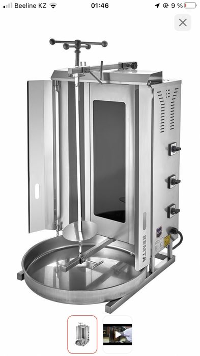 Аппараты для донера