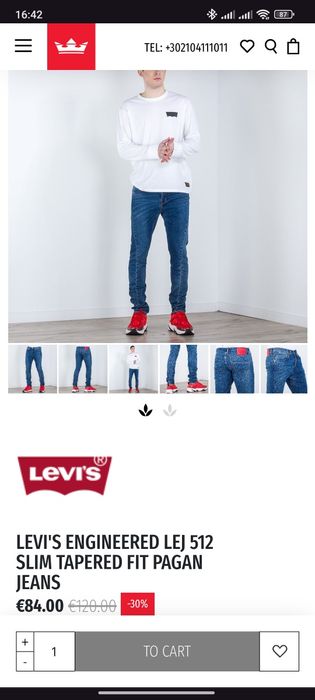 Джинсы Levi's LEJ 512 Slim, унисекс, оригинал, новые