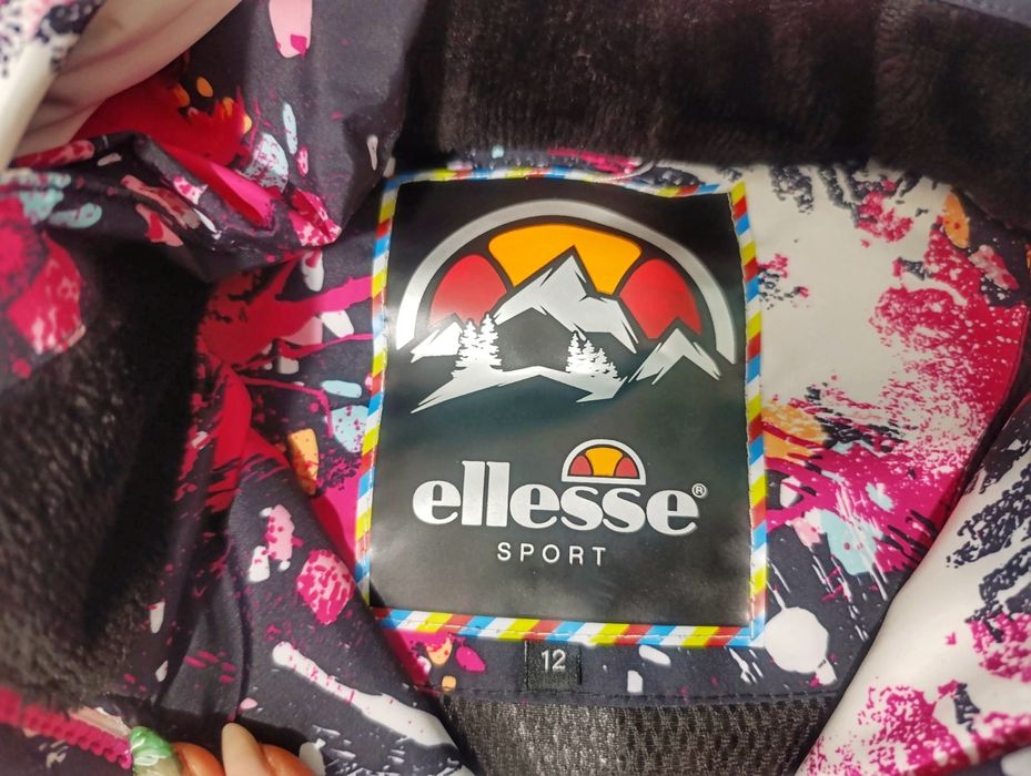 Ски яке за момиче