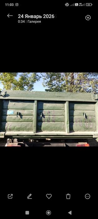Кузов ЗИЛ 130 сельхозни