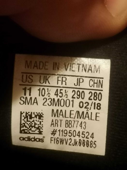 Маратонки Adidas
