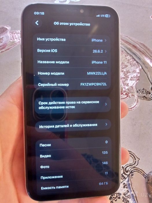 Iphone 11 arzon narxda