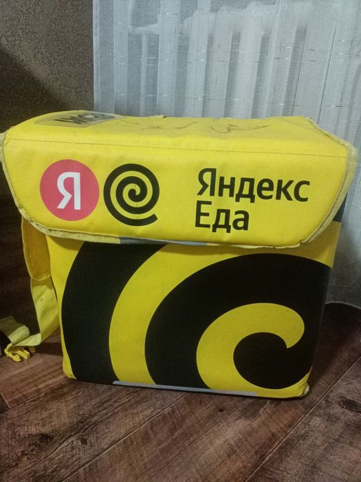 Продаю сумку Яндекс еда