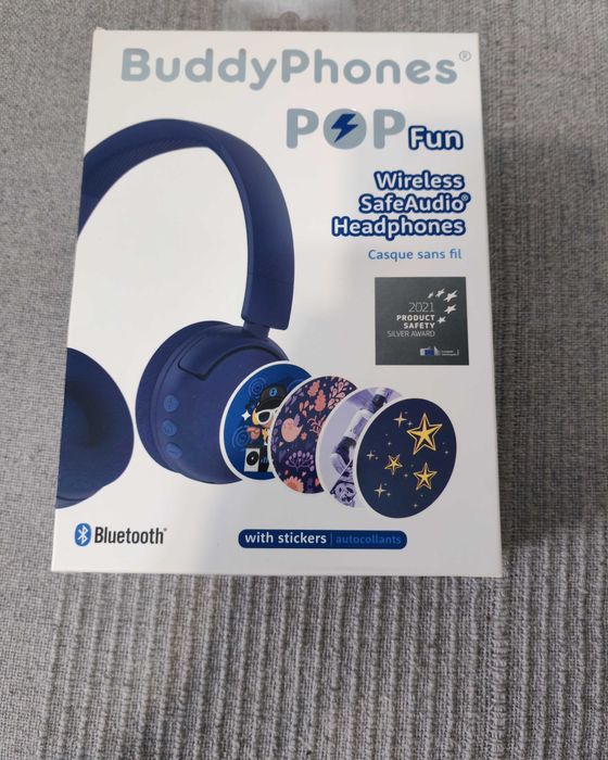 Детски якета пролет есен