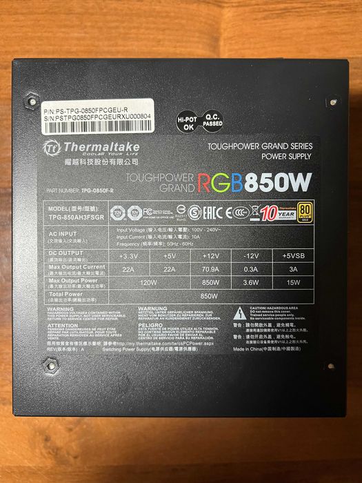 Блок питания Thermaltake 850W RGB