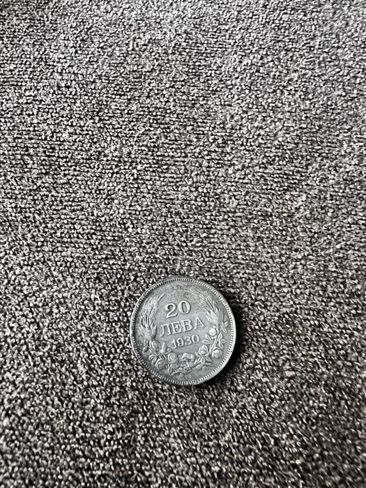 Сребърна монета 20 лева 1930 г. – Цар Борис III
