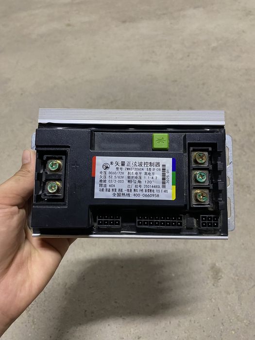 Контроллер 60/72V 60A для 2000W СРОЧНО