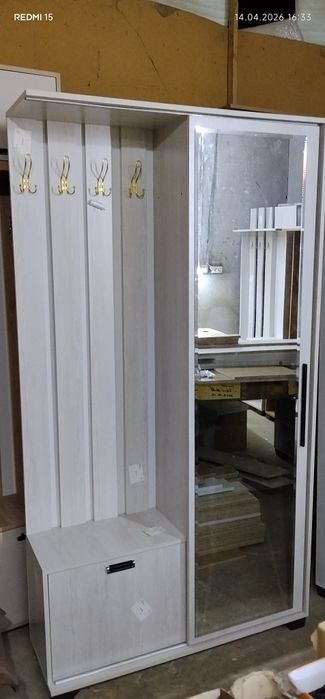 Прихошка из первых рук.1350