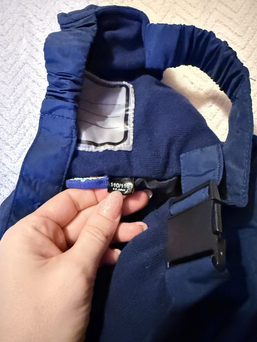 Детски ски екип 4-6 год.