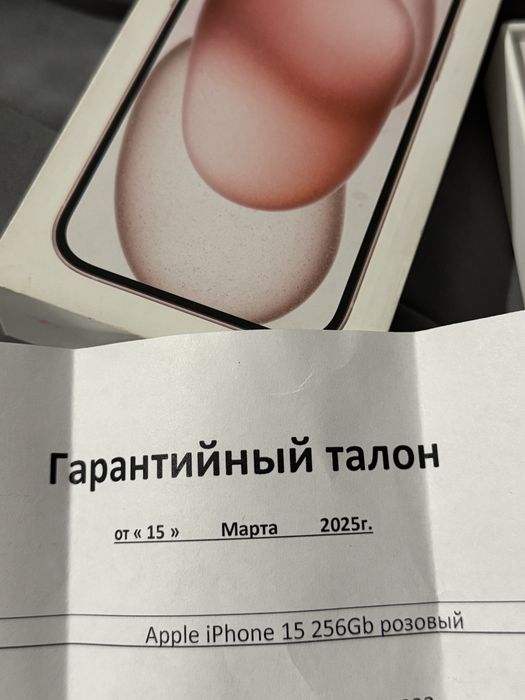 Айфон Iphone 15 розовый 256 гб