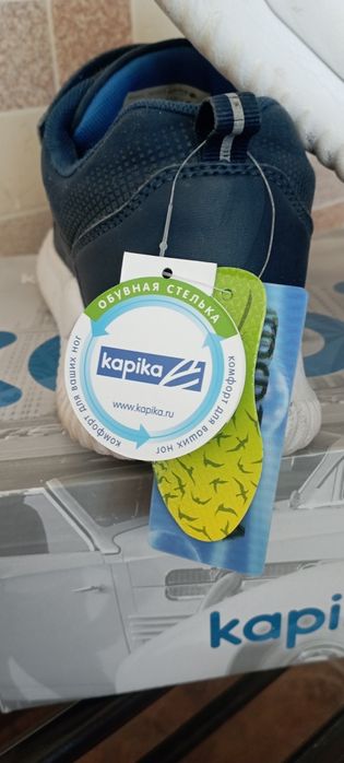 Школьная обувь для подростков