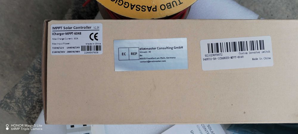 ПРОМО!!! MPPT контролер+Соларен панел и мн. др. интересни предложения.