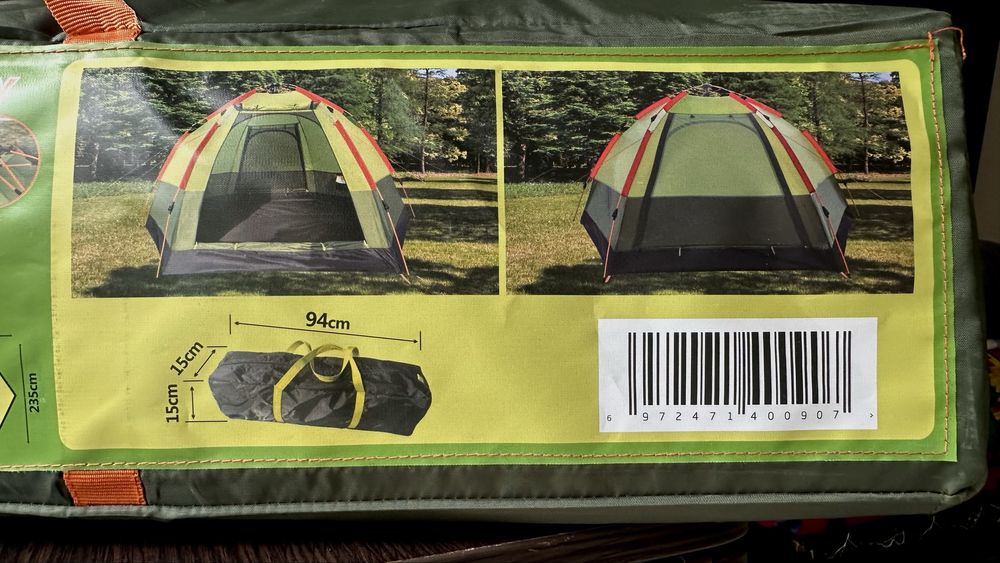 Палатка для отдыха 4 местрая