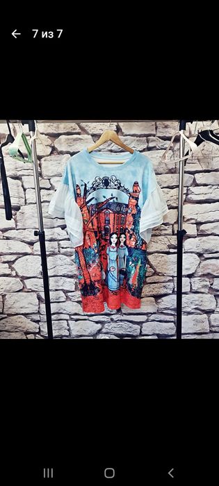 Мини Платье для ярких личностей