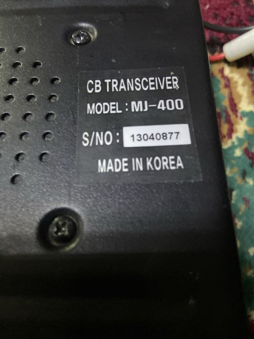 MegaJet 400 рация