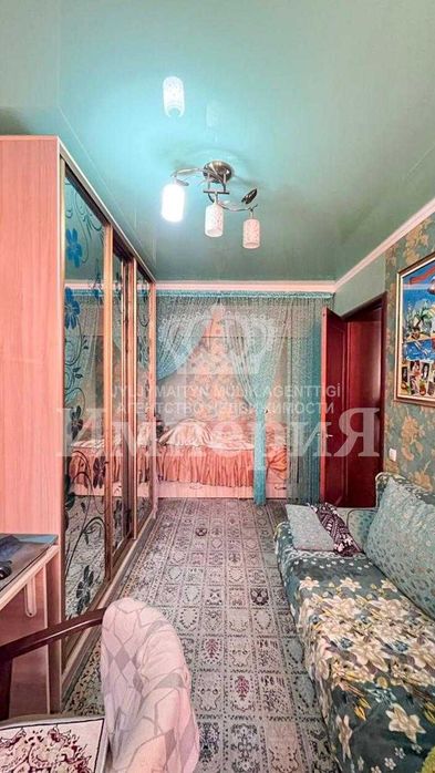 продается 3хком. Центр Елена