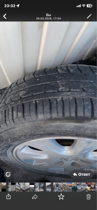 Диск продам сост отл