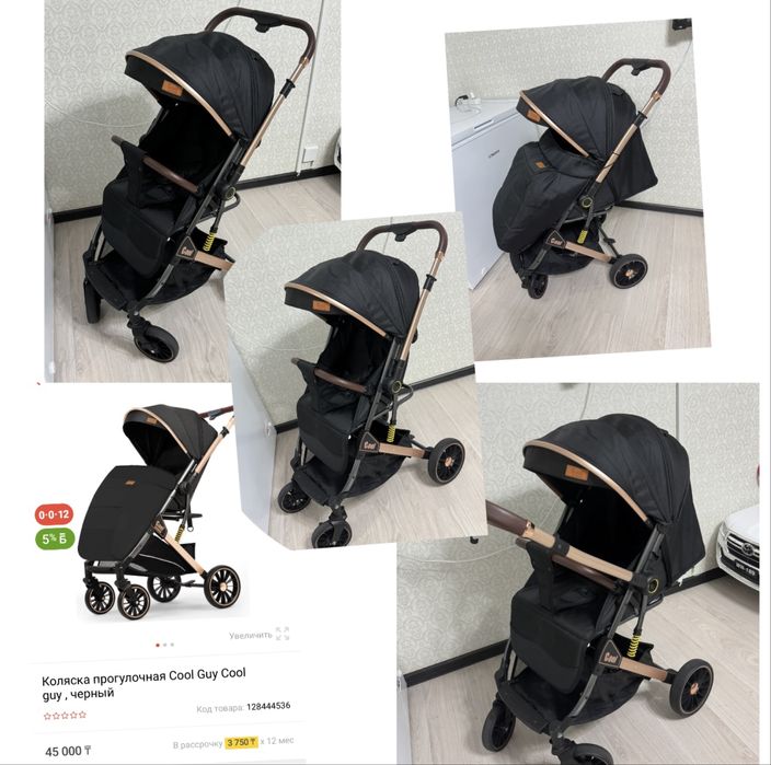 Продам детскую коляску