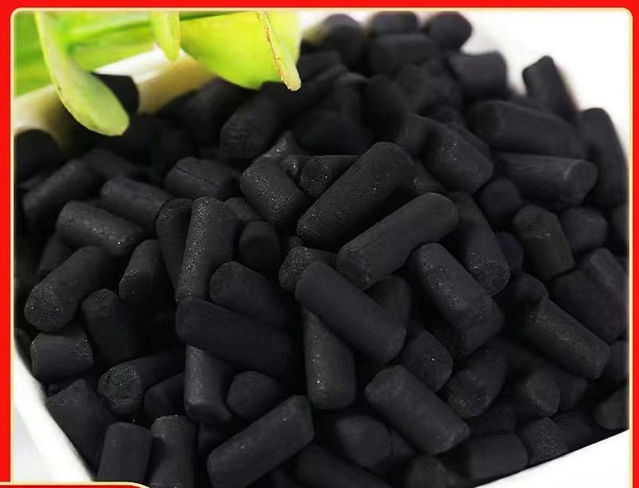 Уголь аквариумный