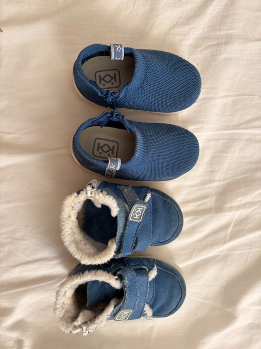 Буйки за пробождане 17/18