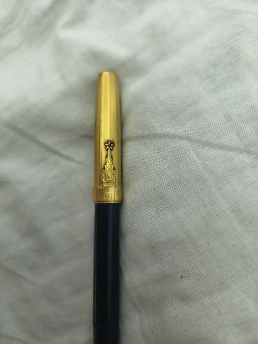 Ручка редка СССР