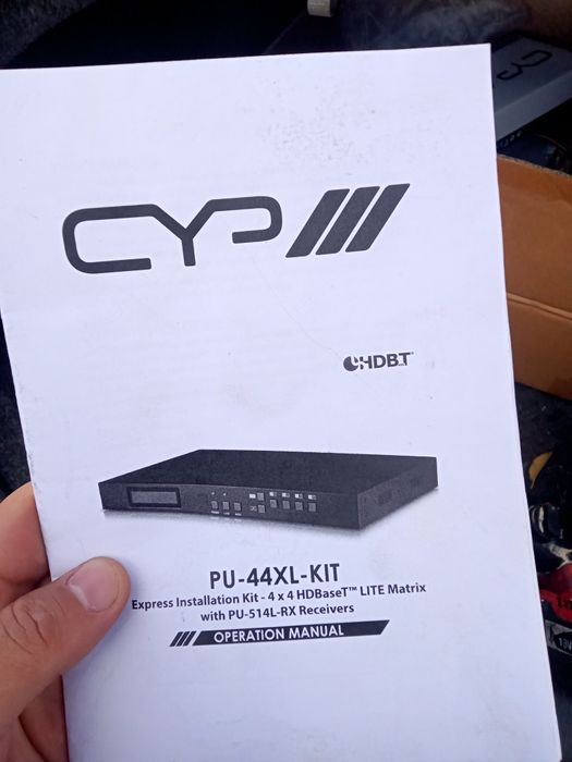 Матричный коммутатор