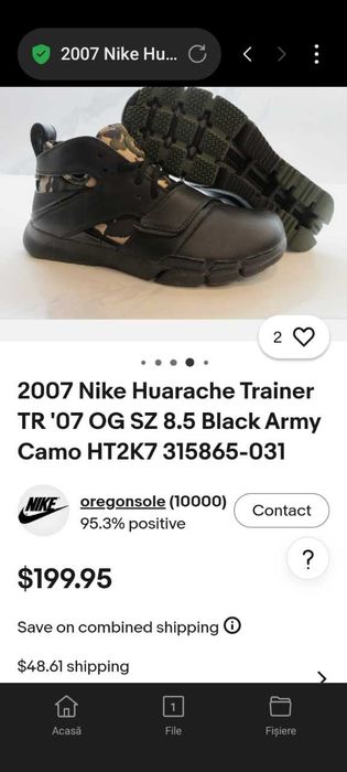 Nike Huarache originali