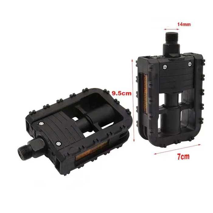 Педали за велосипед, Сгъваеми педали за колело, 2бр