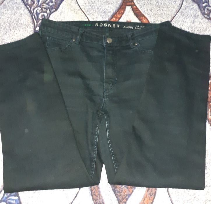 Дамски дънки..дънки