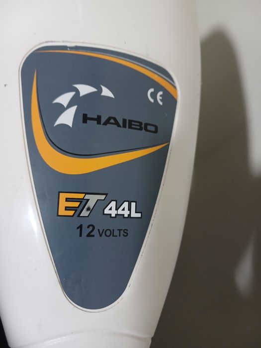 Лодочний электроматор