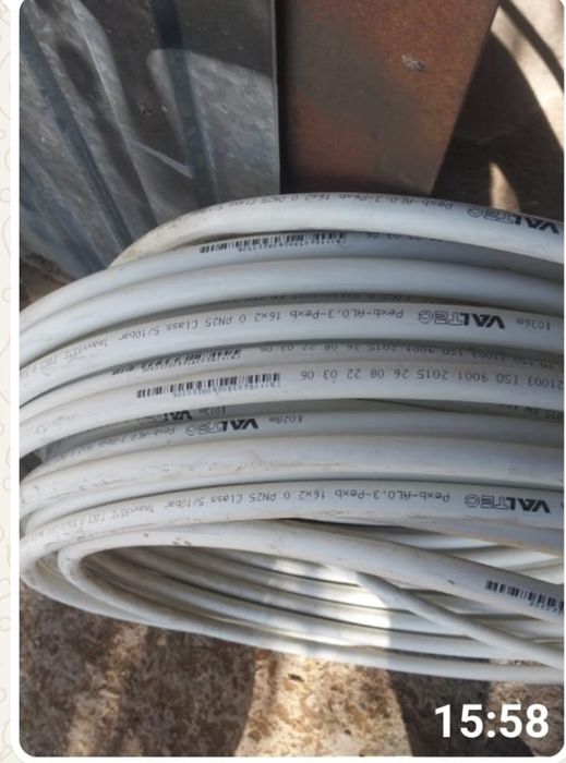 Продам металлопласт трубу