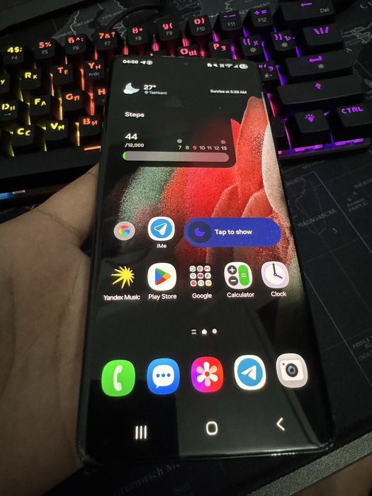 Samsung Galaxy S21 Ultra 5G