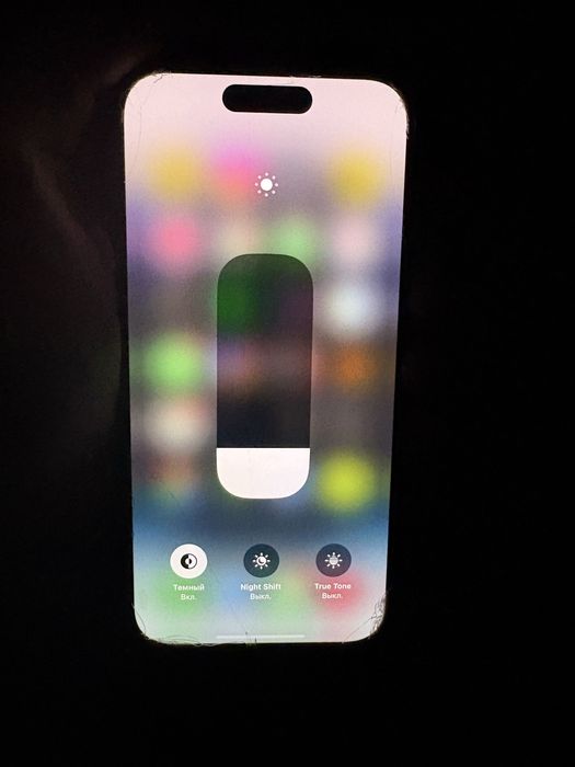 Iphone 14pro 128 гб