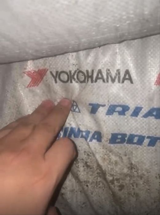 Резиновая крошка