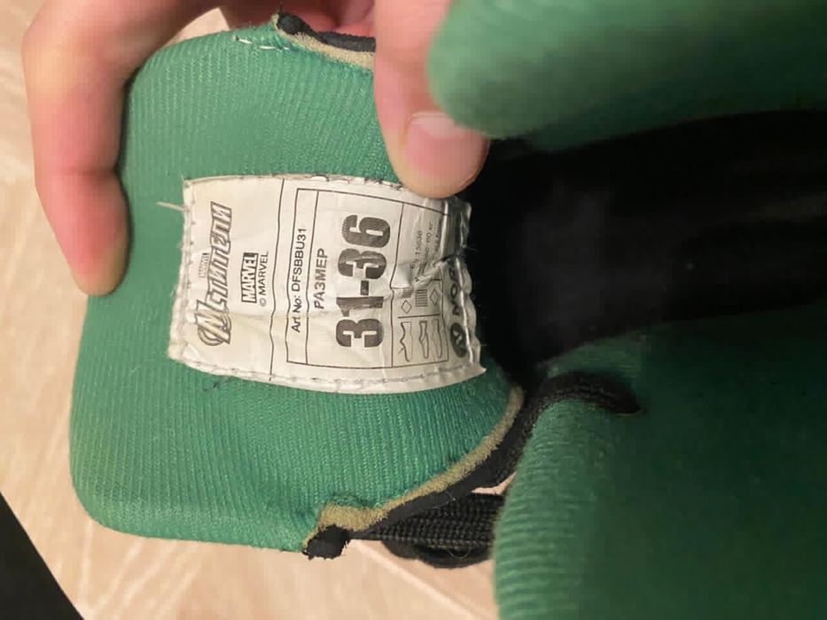 Продам коньки для мальчиков