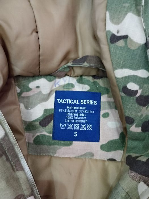 Мультикам форма.