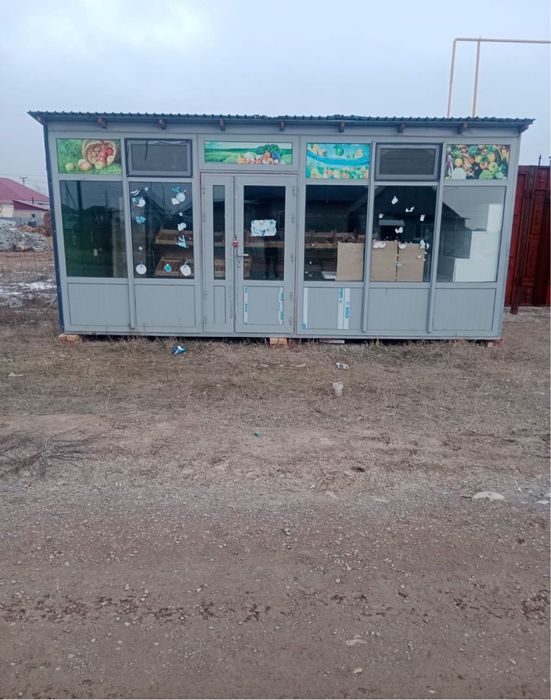 Продам контейнер овощной СРОЧНО!!!