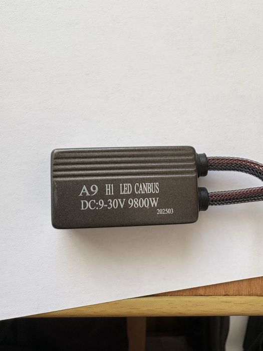 Продам светодиодные лампы (LED) h1