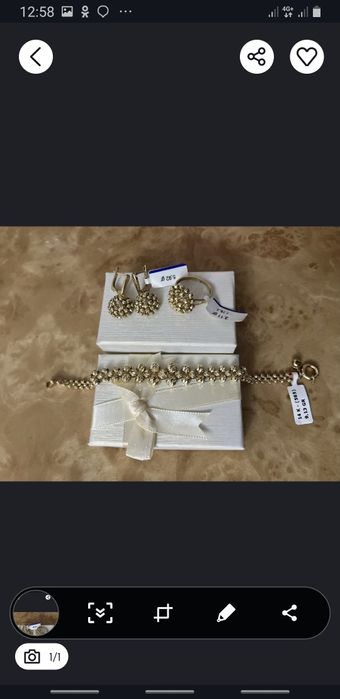 Продам золотой набор