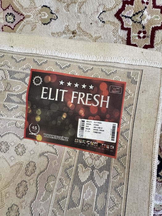 Продам ковер 3*5 м в отличном состоянии