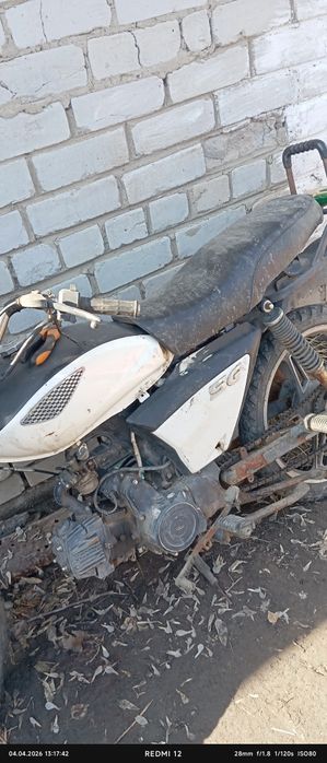 Alha 110 кубов обмен